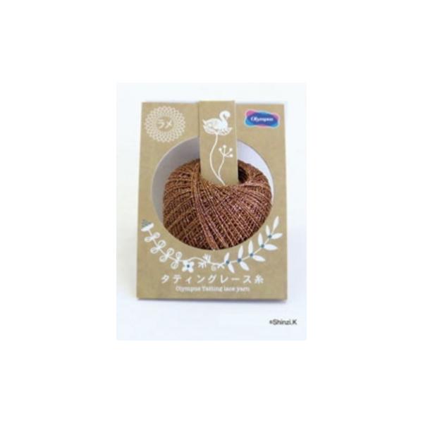 yIpXOLYMPUSz@^eBO[X@@40m@yC4-12-122-3z