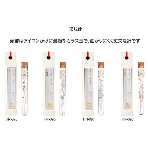 y`[bvzĵ@܂j@ /  /  / @䂤pPbgNGI@y񂹕izyC3-8-125-1z