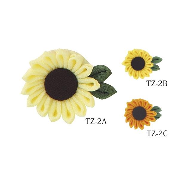 ͂߂Ă̂܂ݍ׍HLbg@yIpXOLYMPUSz@Ђ܂̃u[`@y񂹕izyC3-7-122-1zU-OK