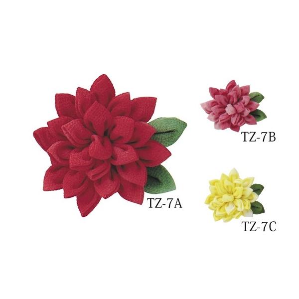 ͂߂Ă̂܂ݍ׍HLbg@yIpXOLYMPUSz@_Ãu[`@y񂹕izyC3-7-122-1zU-OK