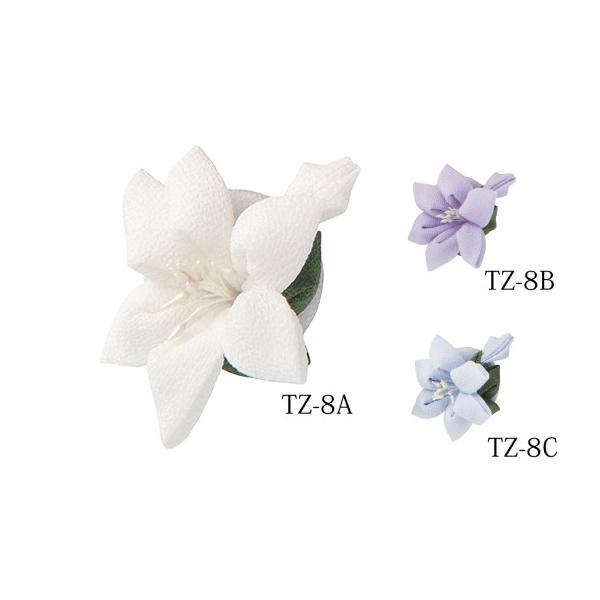 ͂߂Ă̂܂ݍ׍HLbg@yIpXOLYMPUSz@̃u[`@y񂹕izyC3-7-122-1zU-OK