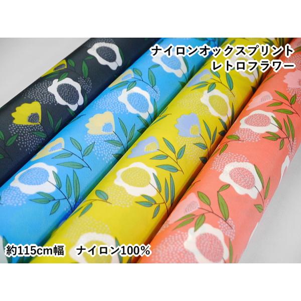 YQA-99040@yiCIbNXzgt[@i×50cmjyC2-6zU2