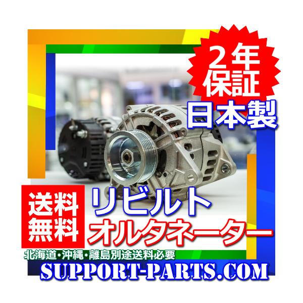 ヤンマー トラクター ミニユンボ 3TNE84 3TNE88 4TNE84 4TNE88 ヤンマー トラクター ミニユンボ 3TNE84 3TNE88 4TNE84 4TNE88