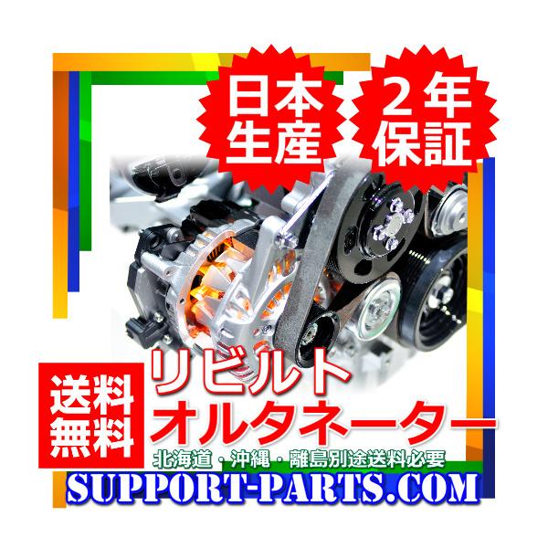 三菱 ローダー WS200 トラクター MT2800 MT3200 MT4200 MT4500 4DQ30