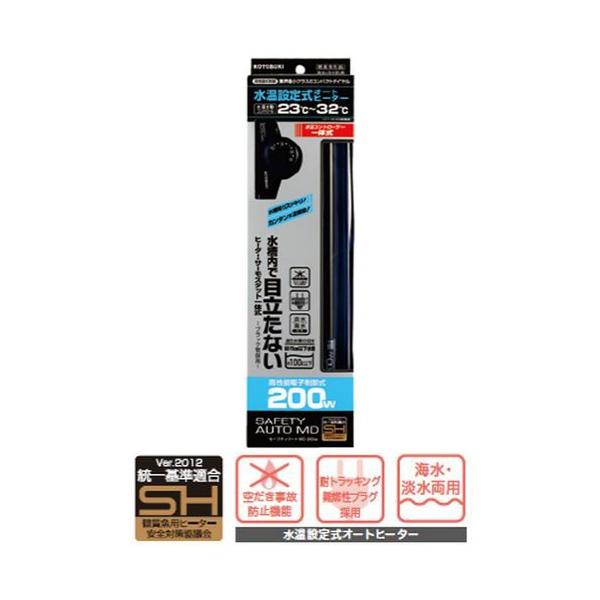 サーモヒーター 水槽用 保温器具の人気商品 通販 価格比較 価格 Com