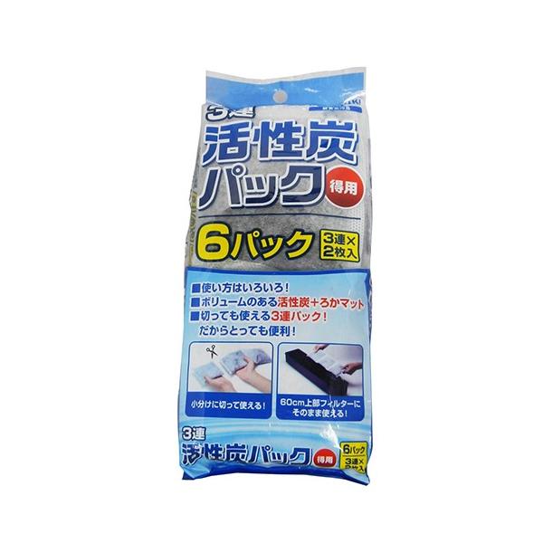 水槽用 ろ過材 活性炭の人気商品 通販 価格比較 価格 Com