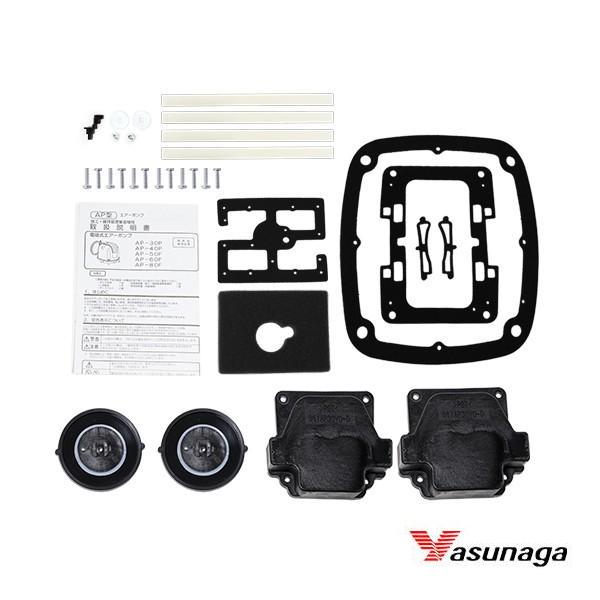 浄化槽ブロワー　安永　AP-80F 部品交換済み 楽天市場】安永 AP-80G AP80G 浄化槽ブロアー 80 浄化槽ブロワー
