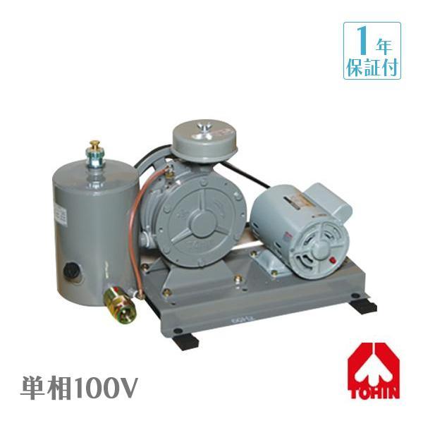 メーカー直送】 東浜工業 FD-250S FD250s 100V (単相100V/300W