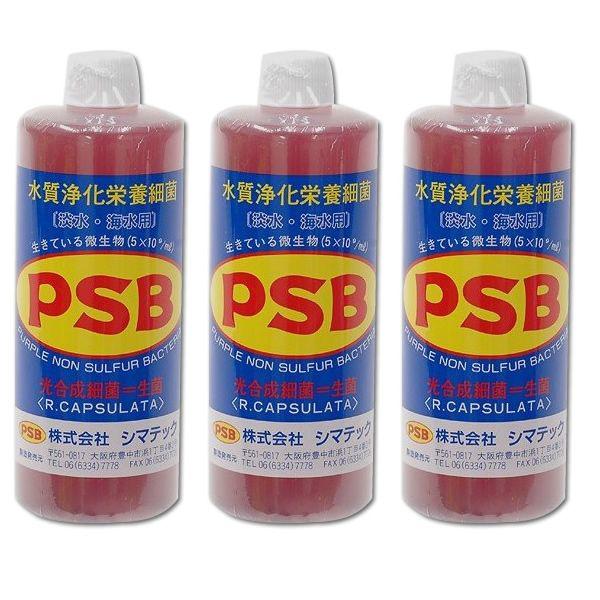 シマテック Psb 1000ml 3本セット 調整剤 バクテリア Al 5875 Avaler 通販 Yahoo ショッピング