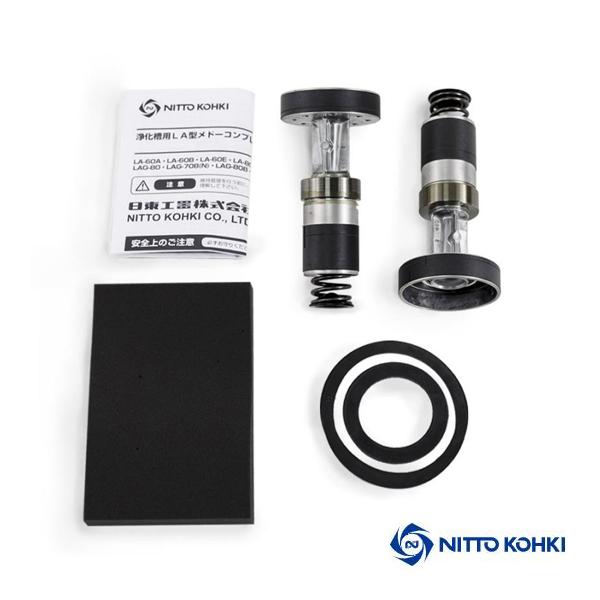 日東工器 メドー ピストン式 補修部品 LAG-70B(N) LAG-80B(N