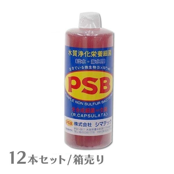 熱帯魚 アクアリウム用品 バクテリア 水質の人気商品 通販 価格比較 価格 Com