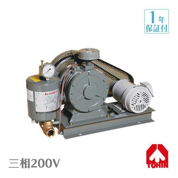 メーカー直送】 東浜工業 HC-40s (三相200V/0.75kW・ベルトカバー型