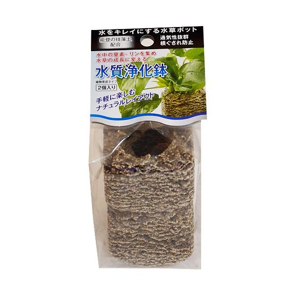 水質管理用品 水質浄化鉢の人気商品 通販 価格比較 価格 Com
