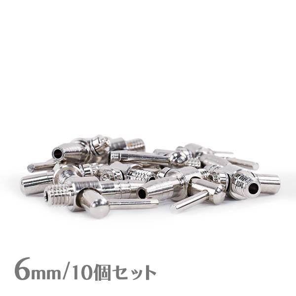 一方コック 6mm エアーチューブ 【10個セット