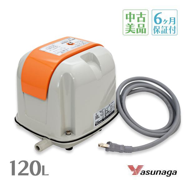 美品】 永 AP-120F 安永エアポンプ エアーポンプ 浄化槽 ブロワー