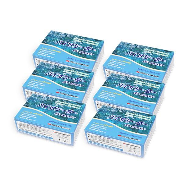 oCIV[_[@y6z 򉻑@\񕜍 򉻑 oNeA u[ GA[|vw򉻑piL܁Ef܁x