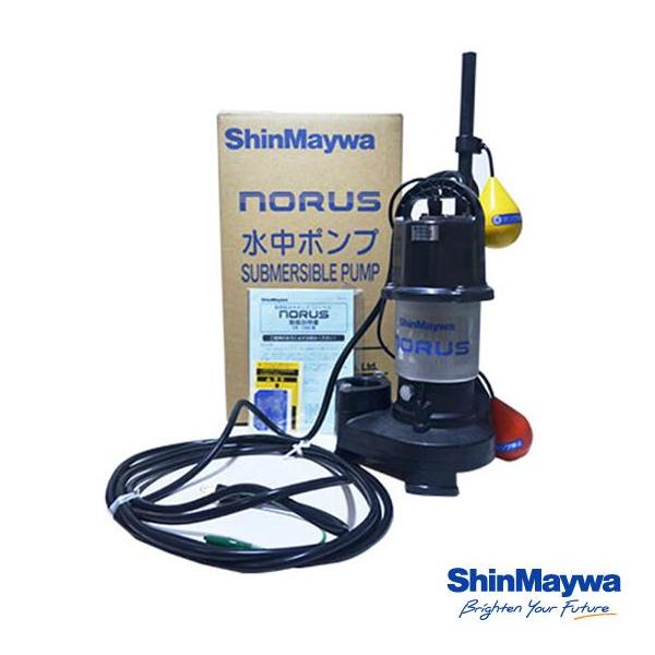 新明和工業 ShinMaywa 水中ポンプ フロート付 CRS501DS 仮設 CR501DS-F50-0.25 （新明和工業）自動形 単相 100V 0.25kW