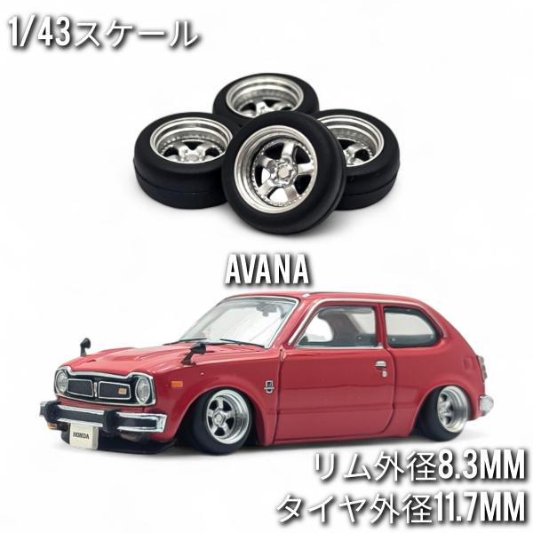 金属製クラシックカー置き時計 1/43スケールミニカー 当時物 貴重 金属製クラシックカー置き時計 1/43スケール 当時物 希少 貴重の