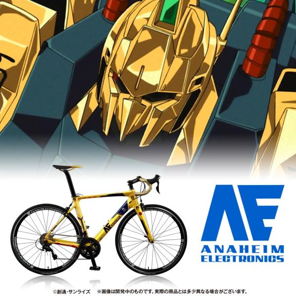 Ae社製 百式 ロードバイク カーボンフレーム Buyee Buyee Japanese Proxy Service Buy From Japan Bot Online
