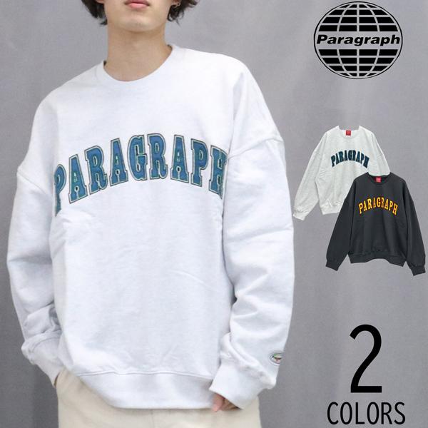 Paragraph パラグラフ スウェット No 38 カレッジロゴ刺繍 ワンサイズ フリー 大きめ 213k No38 Avant Ys 通販 Yahoo ショッピング