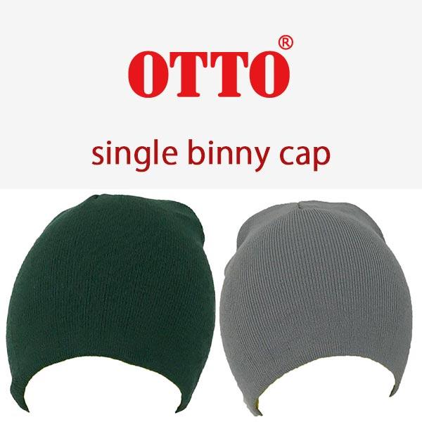 Otto（オットー） コットンニットブレンド キャップ シングル ビニー