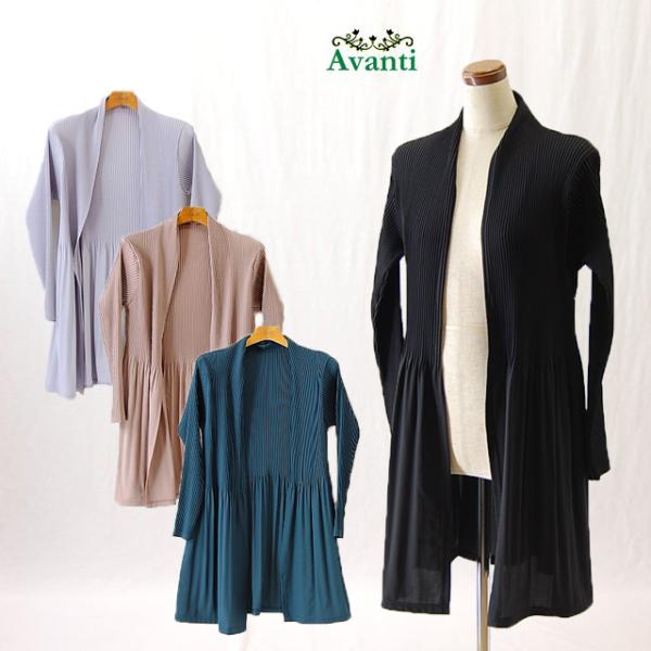 新品 ロング カーディガン 黒 薄手 長袖 羽織 f l ll 冠婚葬祭 着痩せ avanti-ai_bsk1401