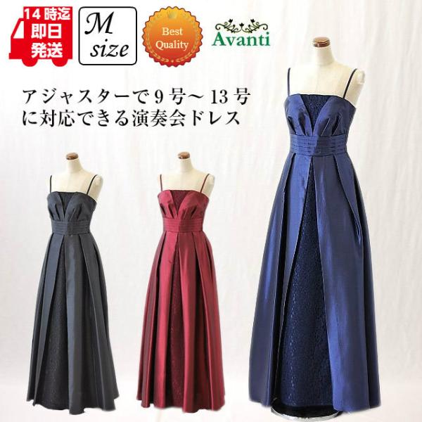 avanti-ai_id379