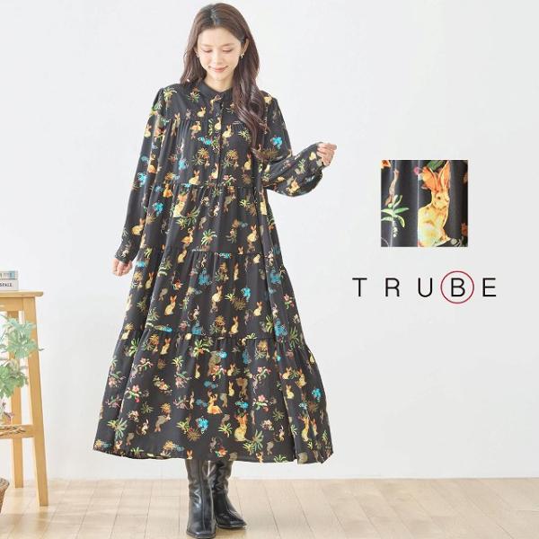 TRUBE ワンピース 長袖 ティアードワンピース 婦人チュニック 前ボタン