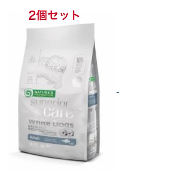 Nature’s Protection犬用フードホワイトドッグ グレインフリー ホワイトフィッシュ アダルト 1.5kg×2