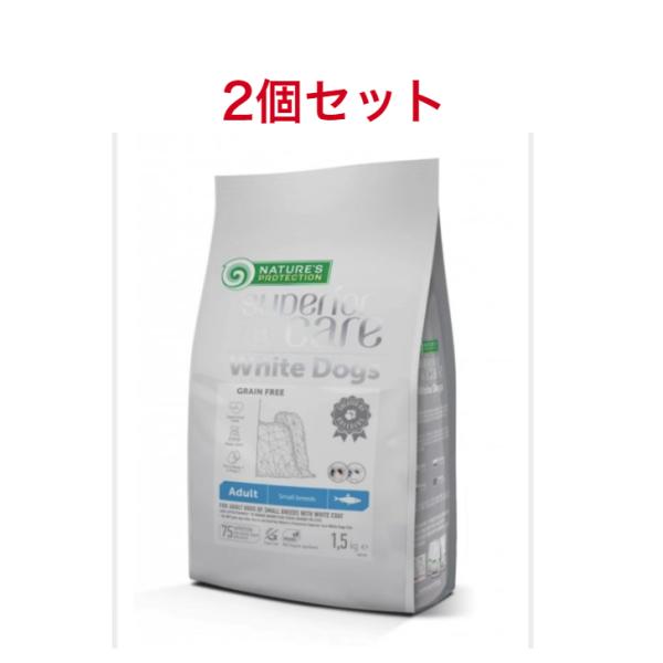ネイチャーズプロテクション ホワイトドッグNature's Protection 犬用