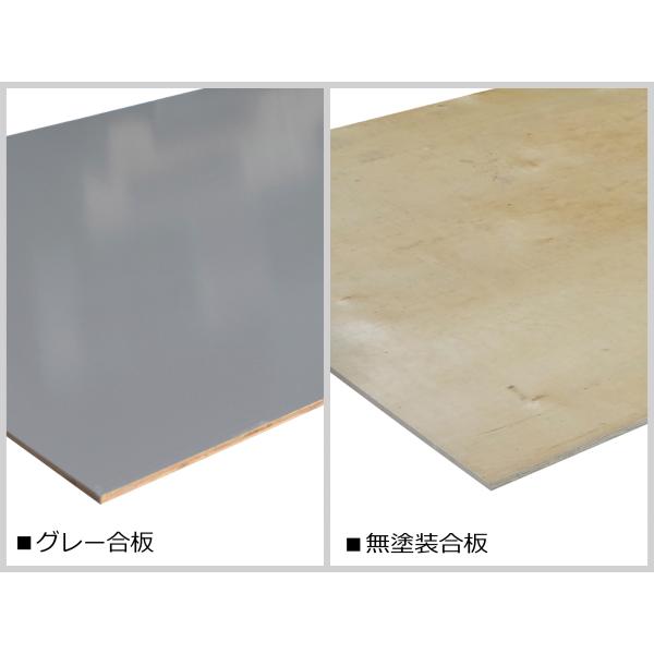 avanzar-luxstyle_17-ce3k_1