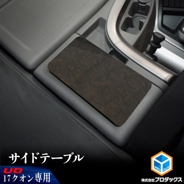 avanzar-luxstyle_17qn131