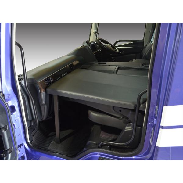 FUSO スーパーグレート 助手席フラットキット ｜ 助手席 フラット