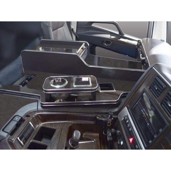 FUSO スーパーグレート センターコンソール 新型 センターテーブル コンソール テーブル 収納 内装 サイドテーブル トラック 内装品