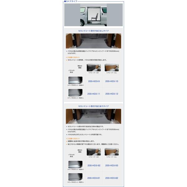 avanzar-luxstyle_200-hd3_1