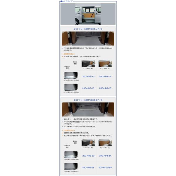 avanzar-luxstyle_200-hd3_2