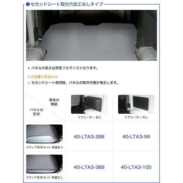 avanzar-luxstyle_40-lta3_1