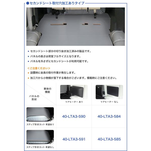 avanzar-luxstyle_40-lta3_2