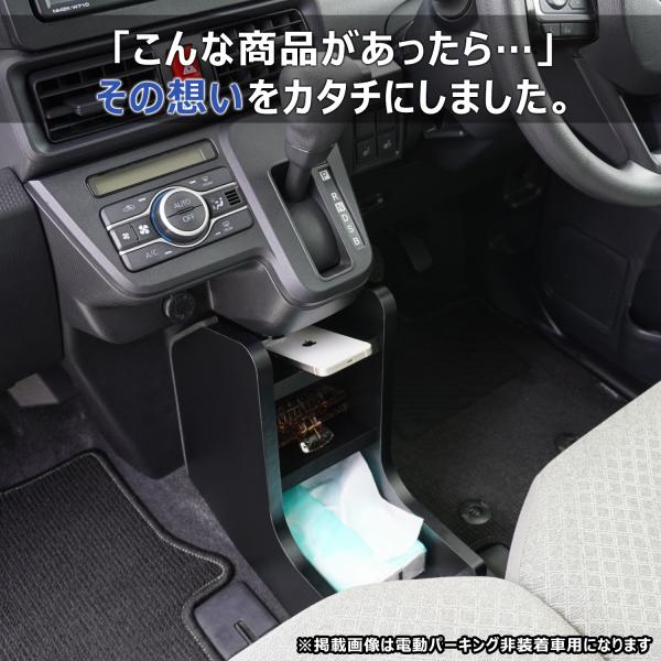 avanzar-luxstyle_650-tnt42l_2_d_20260129082038