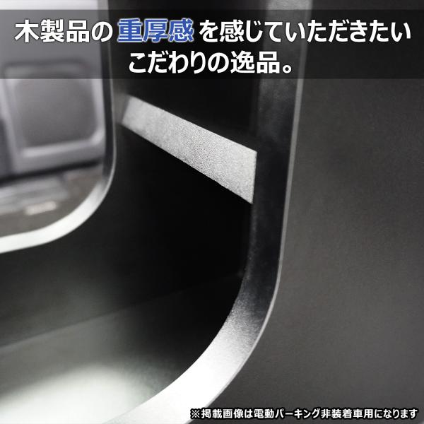 avanzar-luxstyle_650-tnt42l_4_d_20260129082046