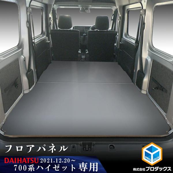 avanzar-luxstyle_700-hj3_2_d_20230120175445