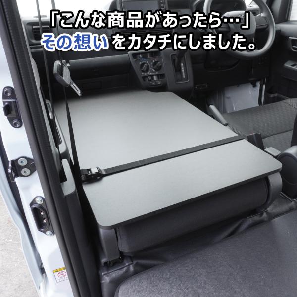 avanzar-luxstyle_700-hj90_1_d_20250620090520