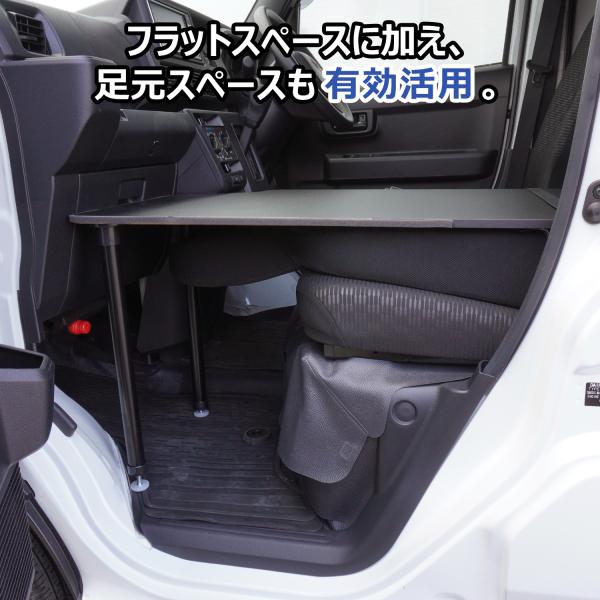 avanzar-luxstyle_700-hj90_3_d_20250620090530