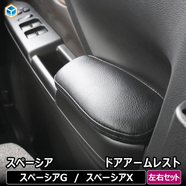 avanzar-luxstyle_94-sp45