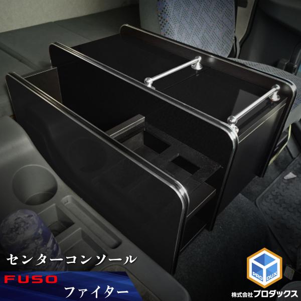 ベストワンファイター　オーバーヘッドコンソールのスピーカーのカバー　メッキ ベストワンファイター オーバーヘッドコンソールのスピーカーの