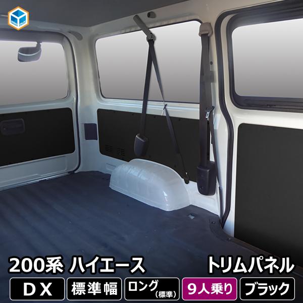 avanzar-luxstyle_hdt4-1100