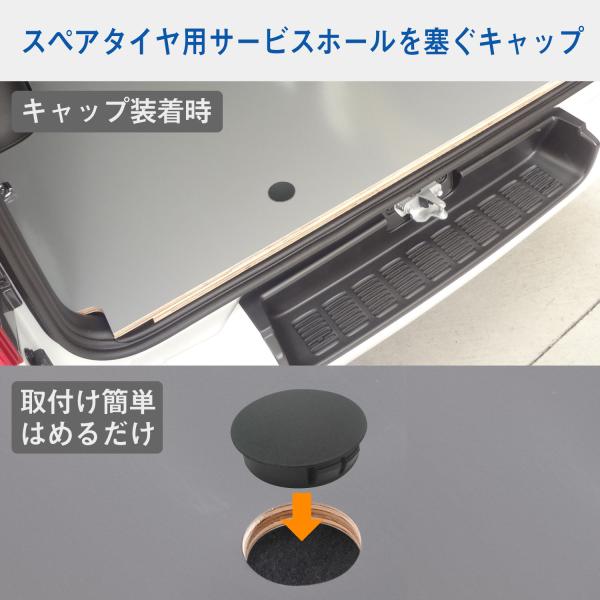 avanzar-luxstyle_stcap-bk_2_d_20231120125423