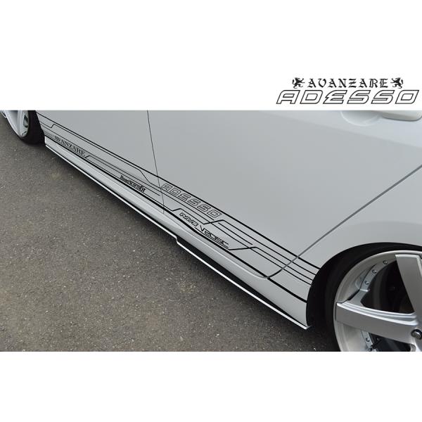 50系プリウス サイドステップ【アヴァンツァーレ】 : AVANZAREヤフー