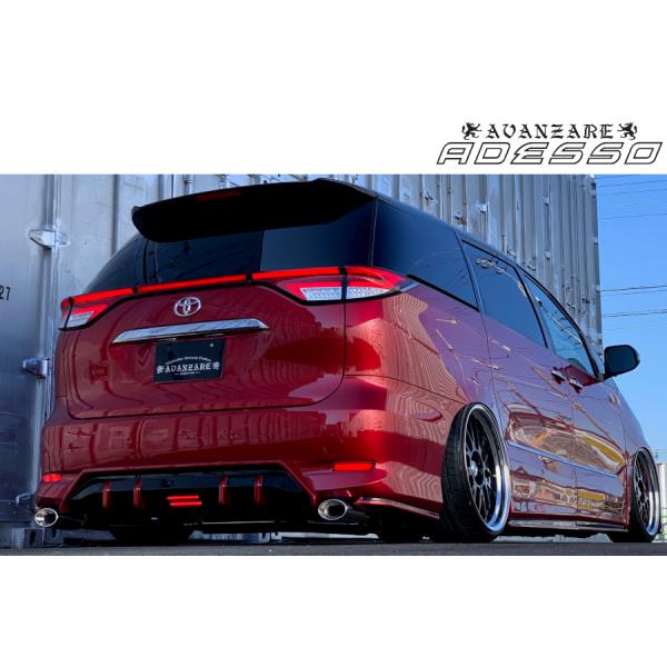 エスティマ 50 55 エアロ ディフューザー FRP 塗装済 エスティマ 50 55 エアロ ディフューザー FRP 塗装済 - メルカリ