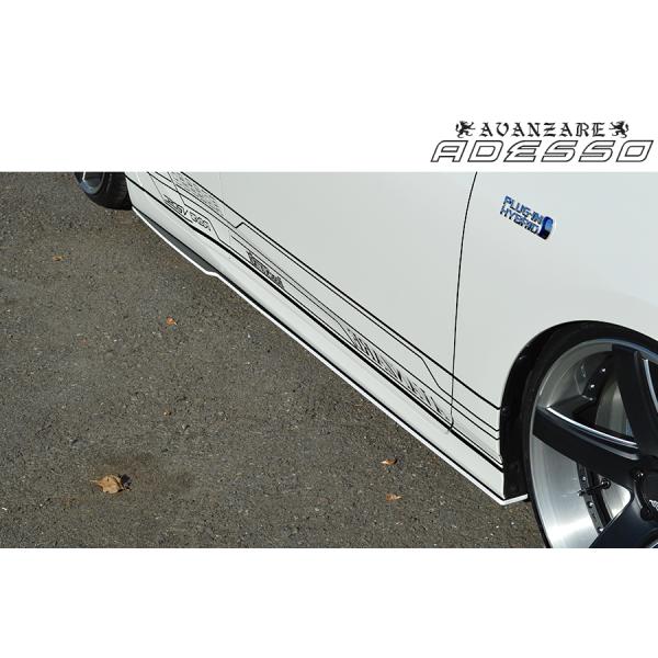 avanzare-shop_adesso-priusphv-ss